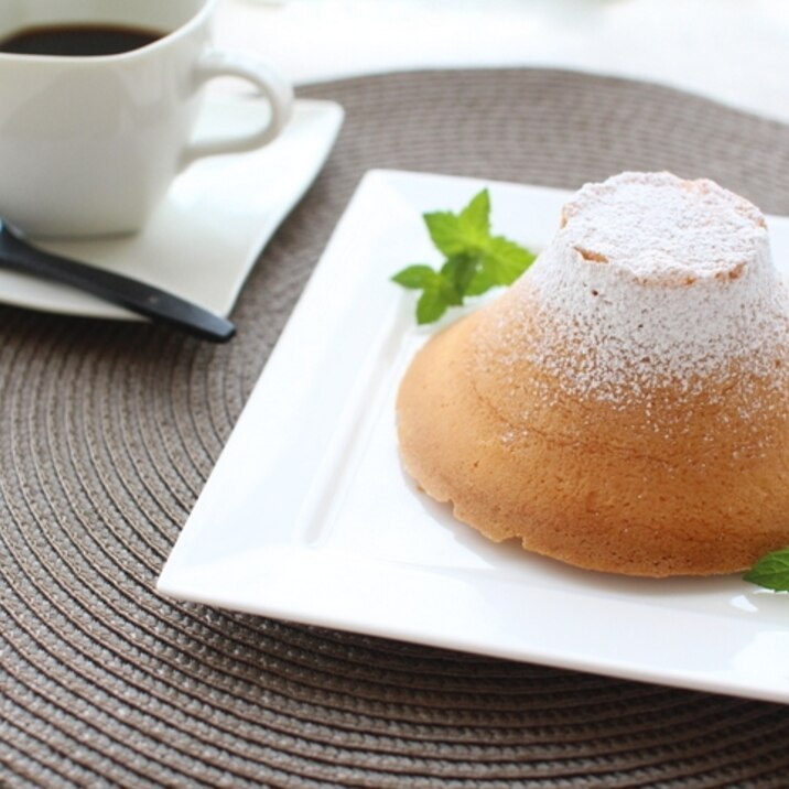 富士山サヴォワケーキ No 248 レシピ 作り方 By 楽天出店店舗 浅井商店 楽天レシピ